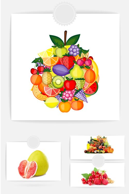 水果设计高清图手绘图素材