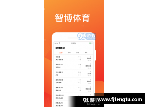 zbo智博体育官方网站重创!昔日FMVP再度受伤，最坏赛季报销，1.9亿巨舰恐解体 - 副本